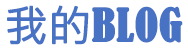 井冈山市新闻网